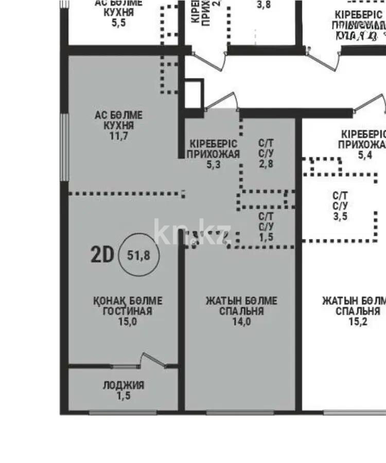 Продажа 2-комнатной квартиры, 53 м² в Алматы