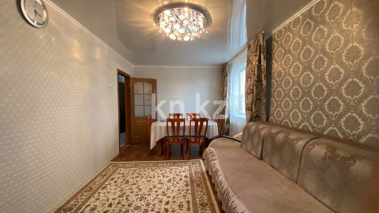 Продажа 3-комнатной квартиры, 63 м² в Костанае - фото 2