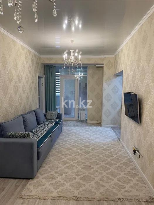Продажа 3-комнатной квартиры, 80 м² - Продажа трехкомнатных квартир от собственников в Алматы - страница 3 фото 1 из 3