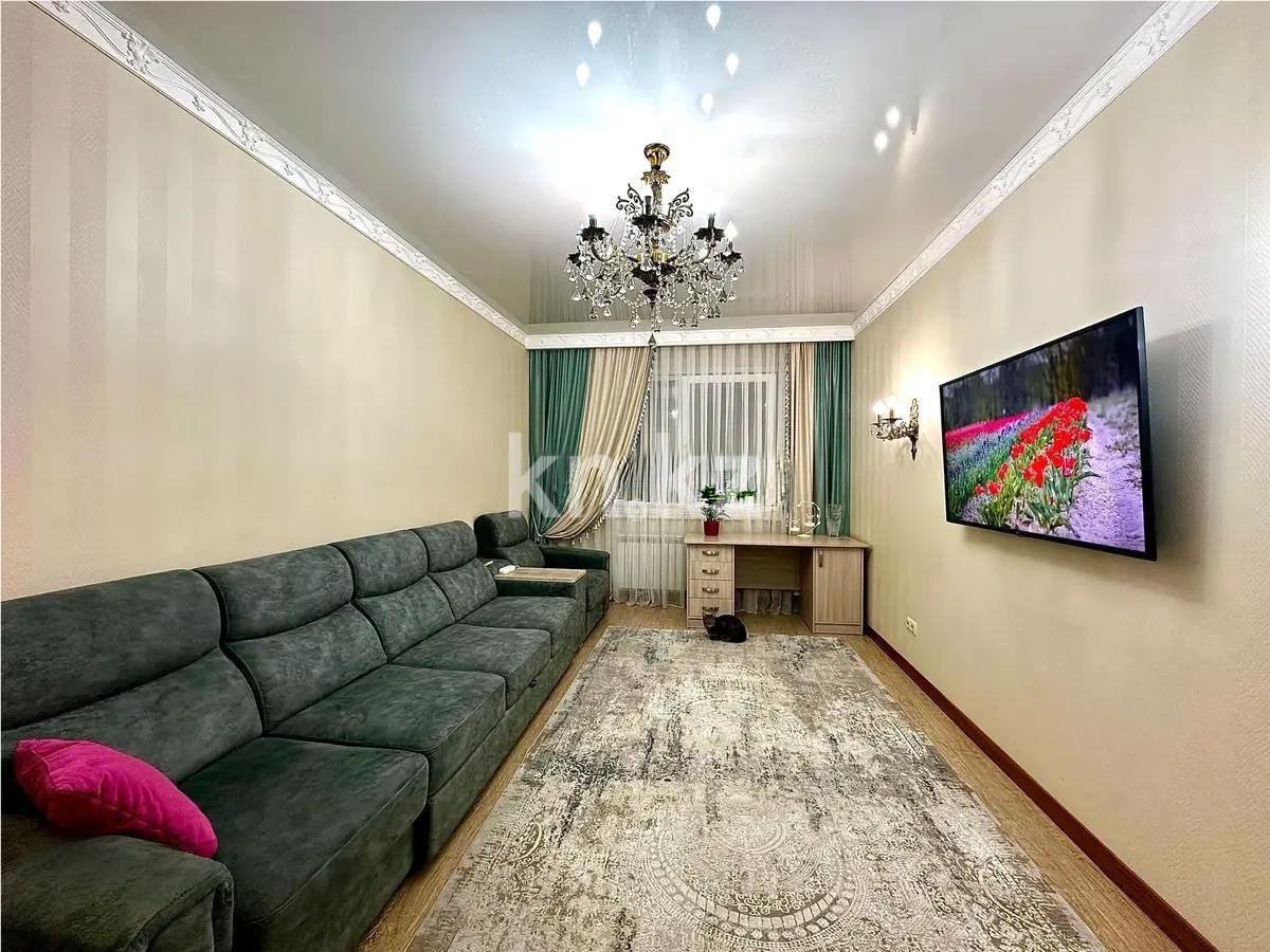 Продажа 4-комнатной квартиры, 104 м² - Продажа  четырехкомнатных квартир в Астане фото 1 из 9