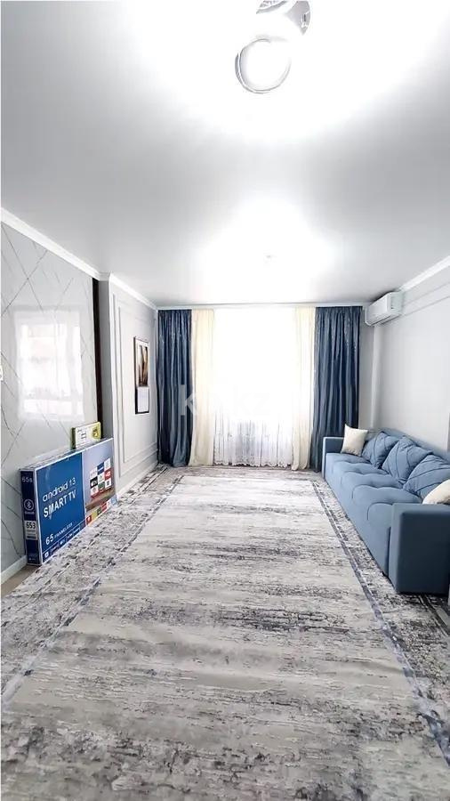 Продажа 2-комнатной квартиры, 52.5 м² - Продажа квартир в Казахстане - страница 45 фото 1 из 3