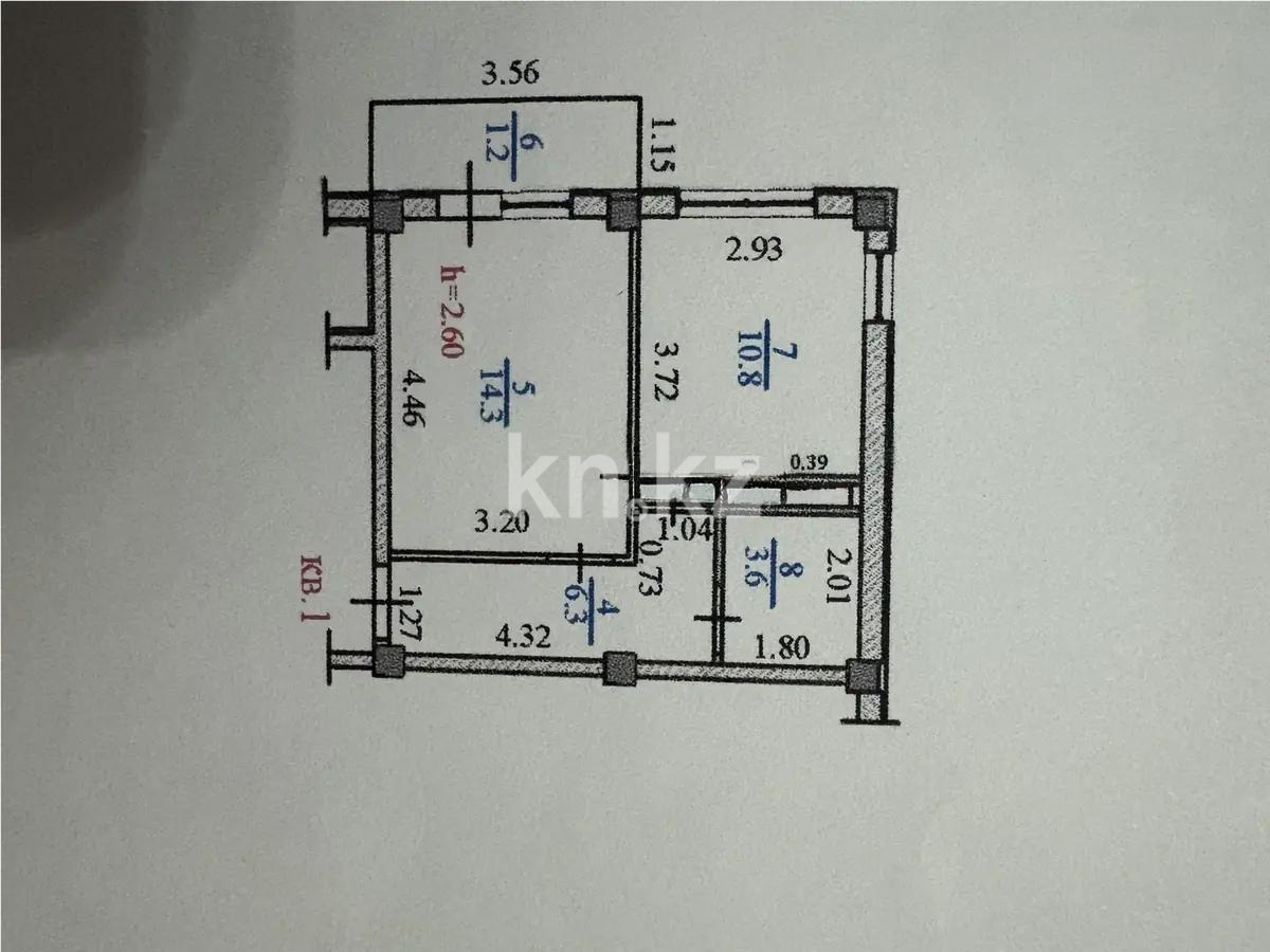 Продажа 1-комнатной квартиры, 36.2 м² - Продажа квартир в Турксибском р-не Алматы фото 5 из 5