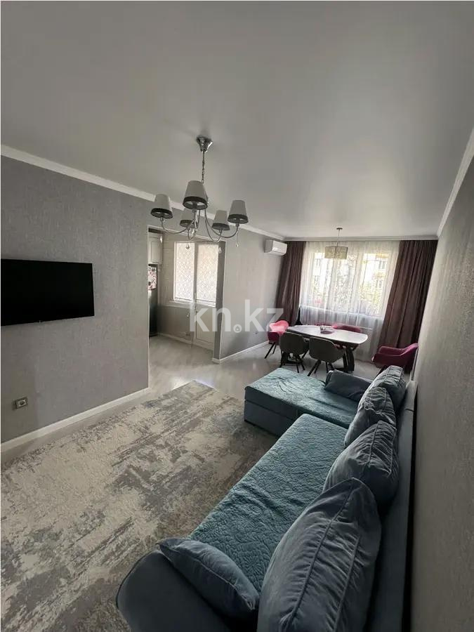 Продажа 2-комнатной квартиры, 62 м², ул. Сатпаева, дом  90а - Продажа квартир в Алматы фото 1 из 5