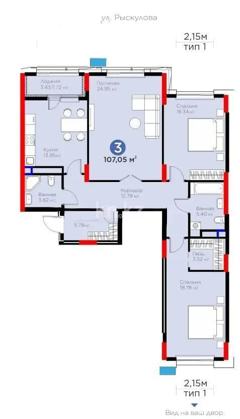 Продажа 3-комнатной квартиры, 107 м², ул. Рыскулова, дом  18 в Астане