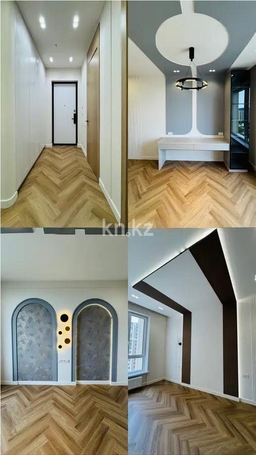 Продажа 4-комнатной квартиры, 110 м² - Продажа четырехкомнатных квартир от собственников в Казахстане фото 1 из 2