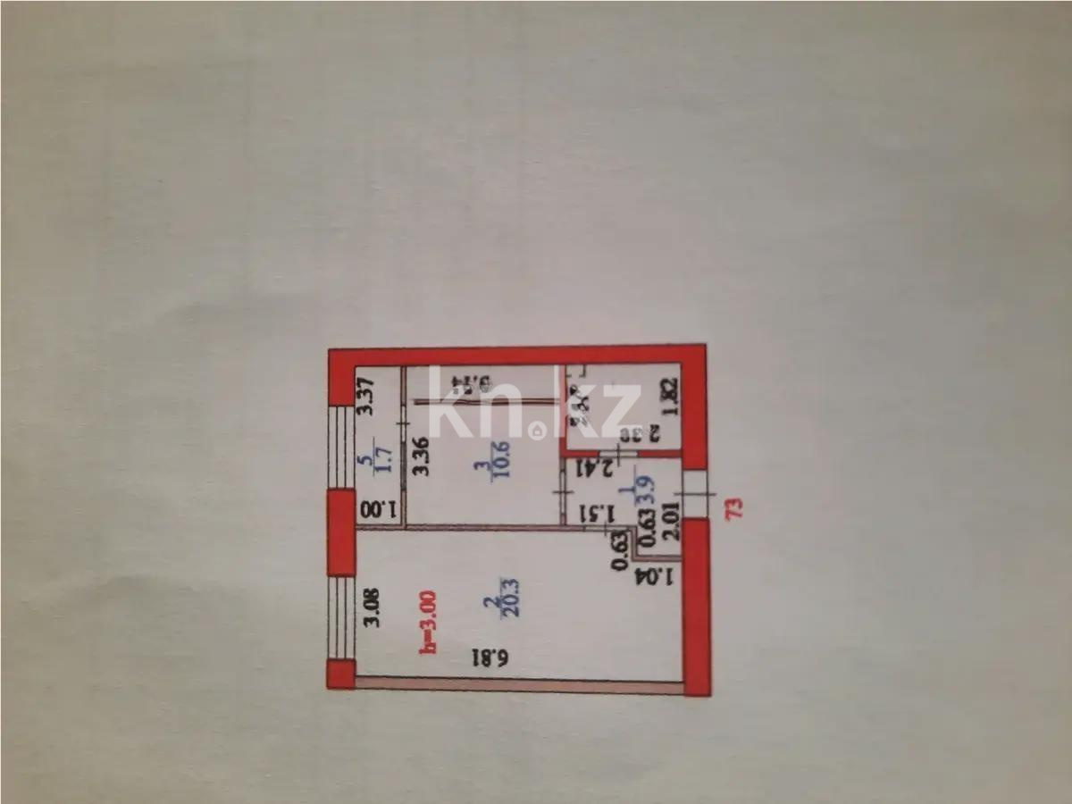 Продажа 1-комнатной квартиры, 40.7 м², пр. Аль-Фараби, дом  7/2 в Астане - фото 4