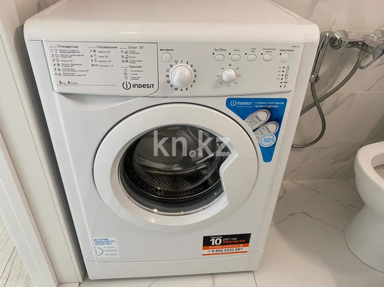 Аренда 1-комнатной квартиры, 45 м², ул. Мухамедханова, дом  4 - пр. Туран - Аренда  однокомнатных квартир помесячно в Астане без посредников фото 8 из 10