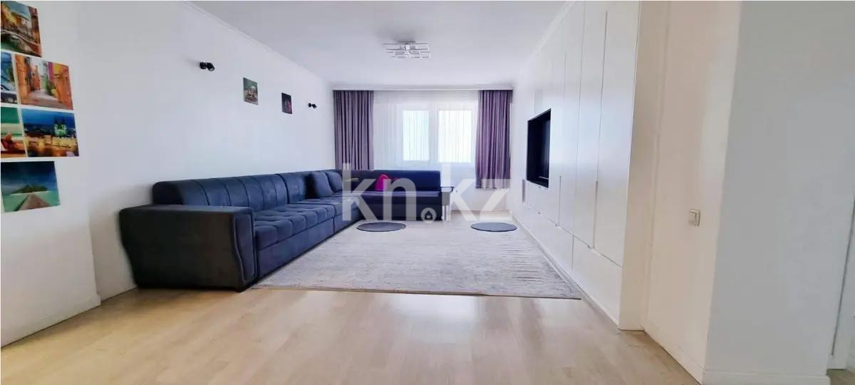 Продажа 3-комнатной квартиры, 125 м², ул. Толе би, дом  273а - Продажа  трехкомнатных квартир в Алматы с фото фото 1 из 5