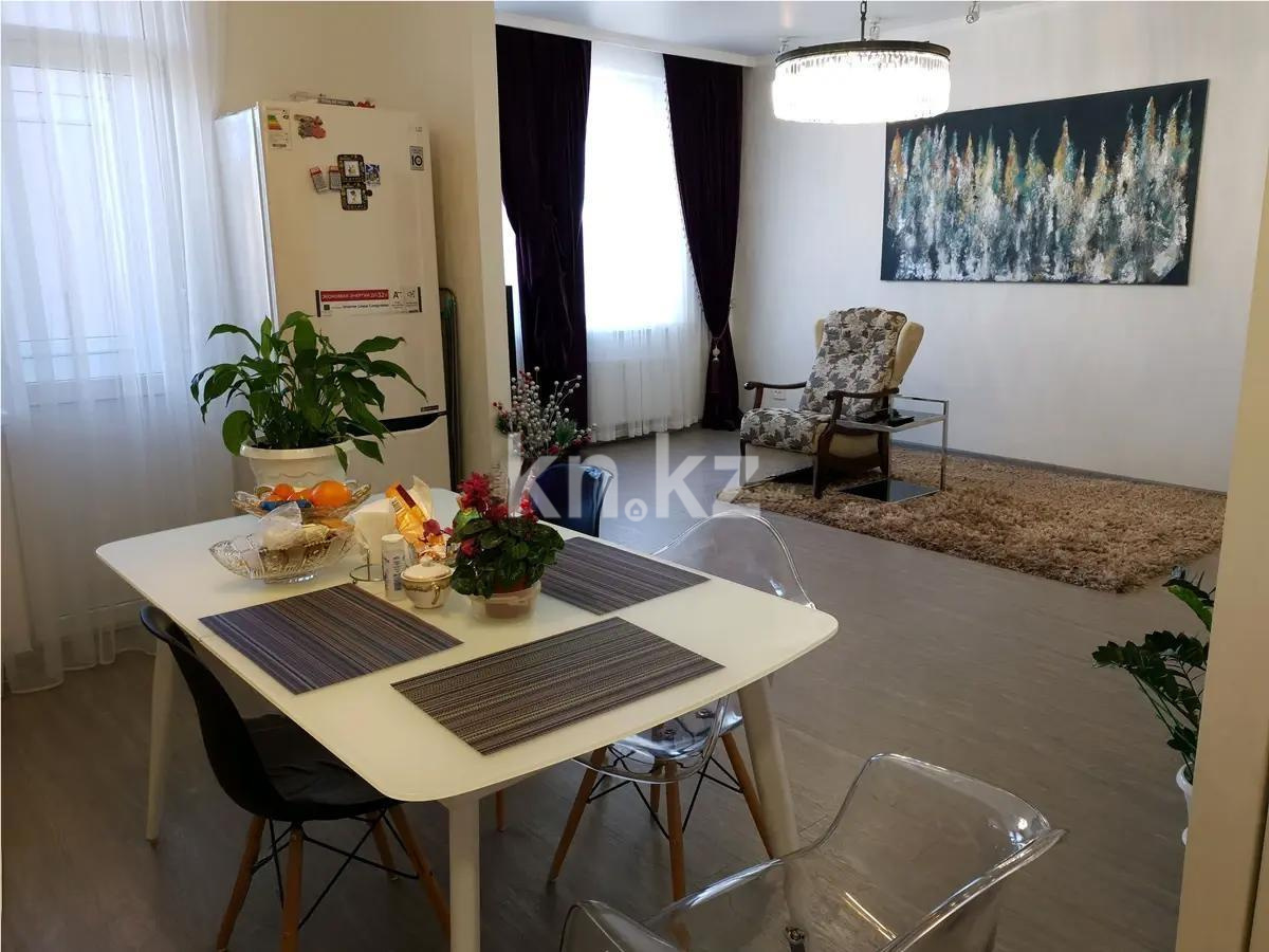 Продажа 2-комнатной квартиры, 71 м², пр. Сарыарка, дом  5 - Продажа  двухкомнатных квартир в Астане фото 1 из 5