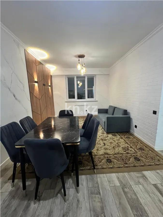 Продажа 1-комнатной квартиры, 48.4 м², ул. Халиуллина, дом  172 - Продажа квартир в Алматы фото 1 из 5