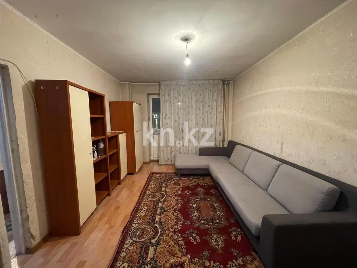 Продажа 1-комнатной квартиры, 43.3 м² в Алматы