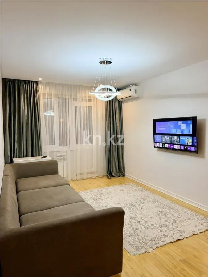 Продажа 2-комнатной квартиры, 50.2 м² - Продажа квартир в Астане без посредников фото 1 из 6