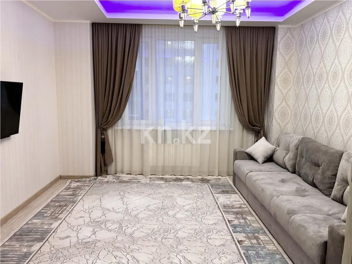 Продажа 2-комнатной квартиры, 71 м² в Астане