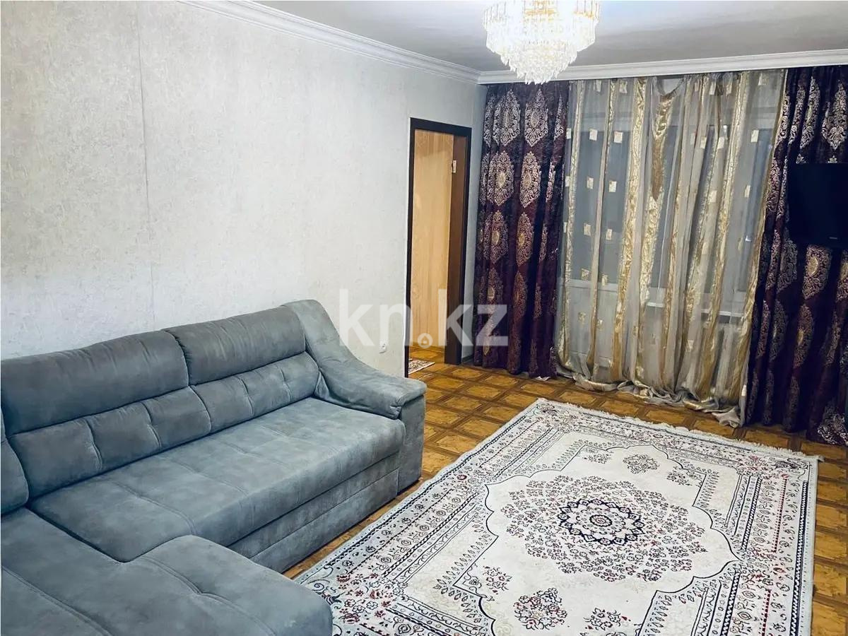 Продажа 2-комнатной квартиры, 57 м² - Продажа недвижимости в Казахстане фото 1 из 5