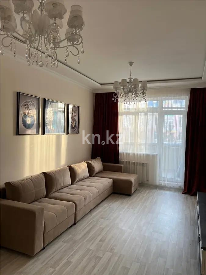 Продажа 2-комнатной квартиры, 75 м², ул. Туркестан, дом  18 - Продажа квартир без посредников в Астане фото 1 из 4