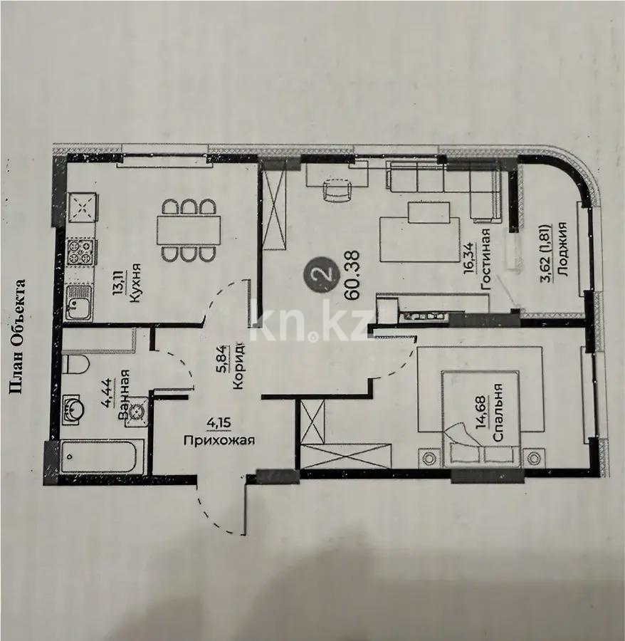 Продажа 2-комнатной квартиры, 60.38 м², ул. Е-429, дом  26 - Продажа  двухкомнатных квартир в Астане фото 1 из 1