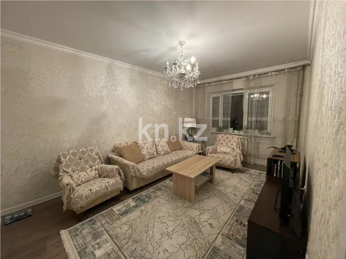 Продажа 3-комнатной квартиры, 65 м², ул. Богенбай батыра, дом  293 в Алматы