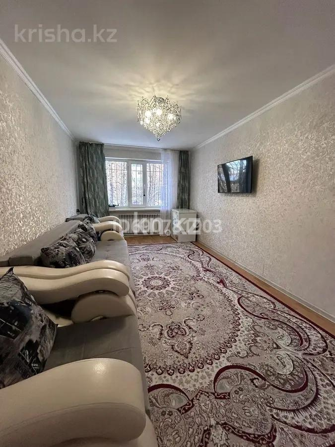 Продажа 2-комнатной квартиры, 42 м², ул. Дюсембекова - Продажа  двухкомнатных квартир в Караганде фото 1 из 6