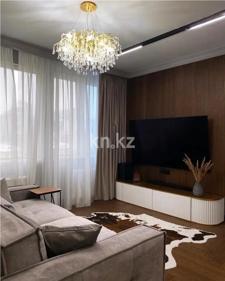 Продажа 3-комнатной квартиры, 151 м² - Продажа квартир в Казахстане - страница 6 фото 1 из 6