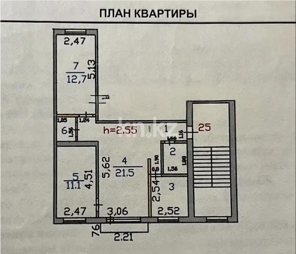 Продажа 3-комнатной квартиры, 60 м² - Продажа трехкомнатных квартир в Казахстане - страница 7 фото 7 из 7