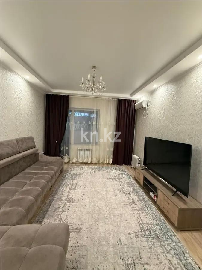 Продажа 2-комнатной квартиры, 76 м² - Недвижимость в Караганде - страница 2 фото 1 из 5
