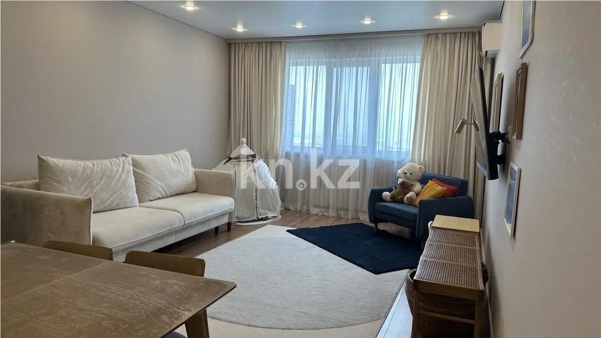 Продажа 2-комнатной квартиры, 63 м² - Продажа недвижимости в Казахстане - страница 6 фото 2 из 5