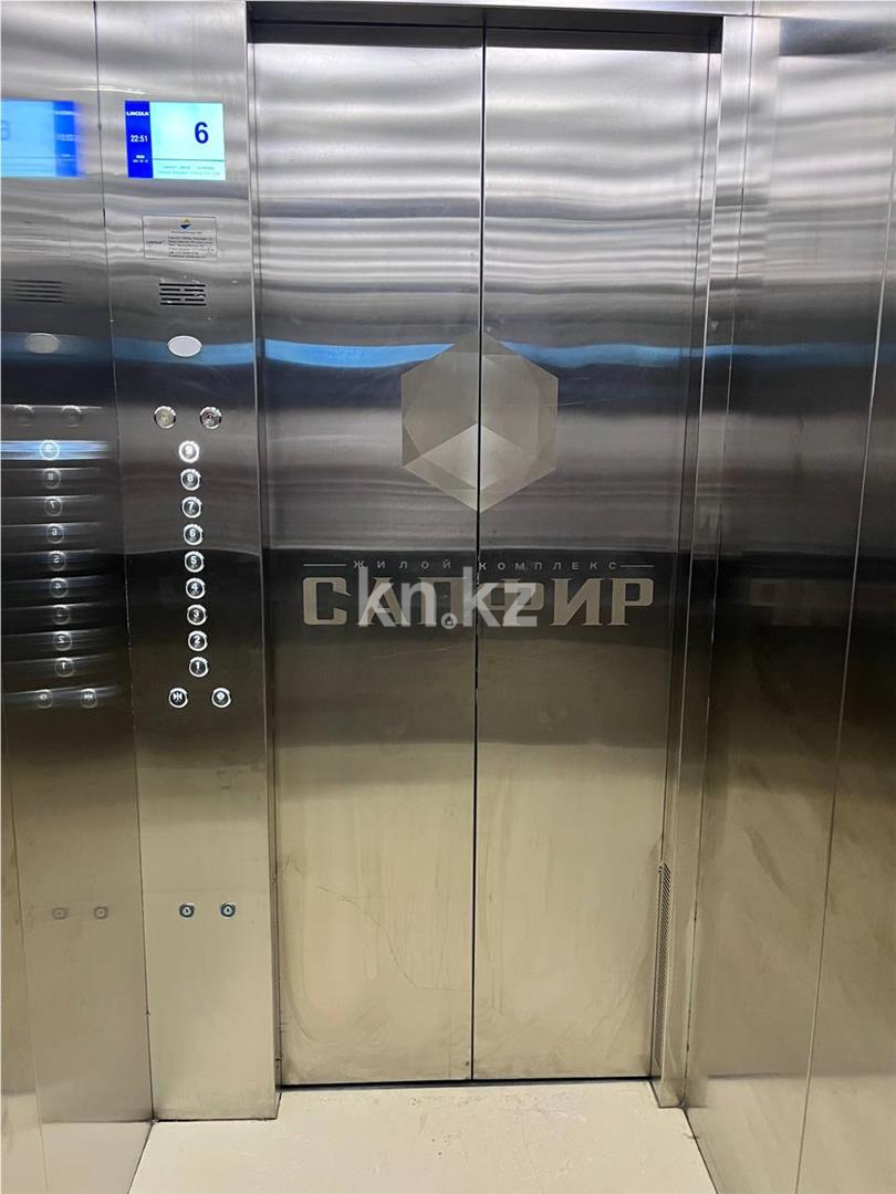 Продажа 3-комнатной квартиры, 85 м², 137 учетный квартал в Караганде - фото 34