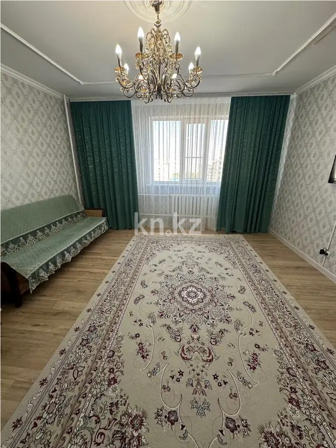 Продажа 3-комнатной квартиры, 91 м², ул. Сыганак, дом  1 - Продажа  трехкомнатных квартир в Астане без посредников с фото фото 1 из 8