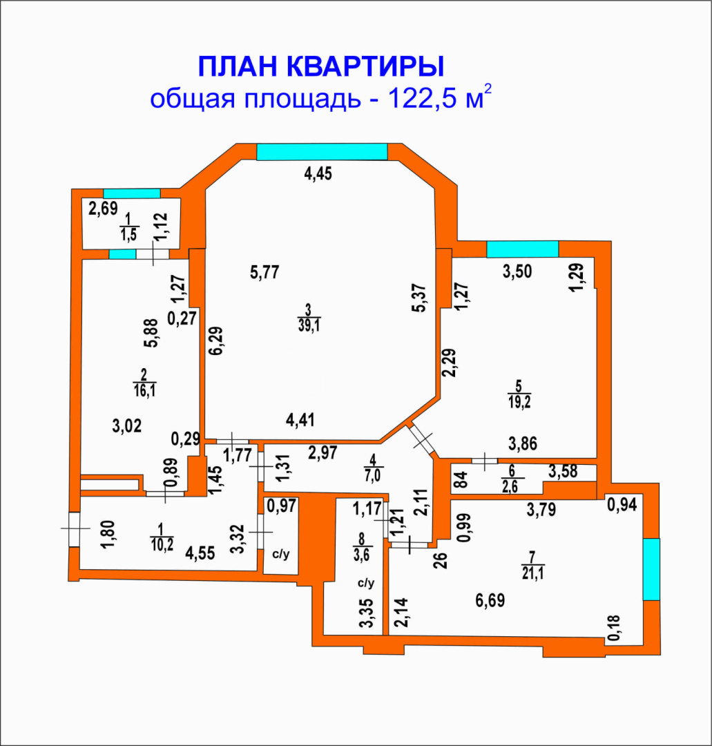 Продажа 3-комнатной квартиры, 122.5 м² - Продажа трехкомнатных квартир в Астане - страница 2 фото 20 из 20