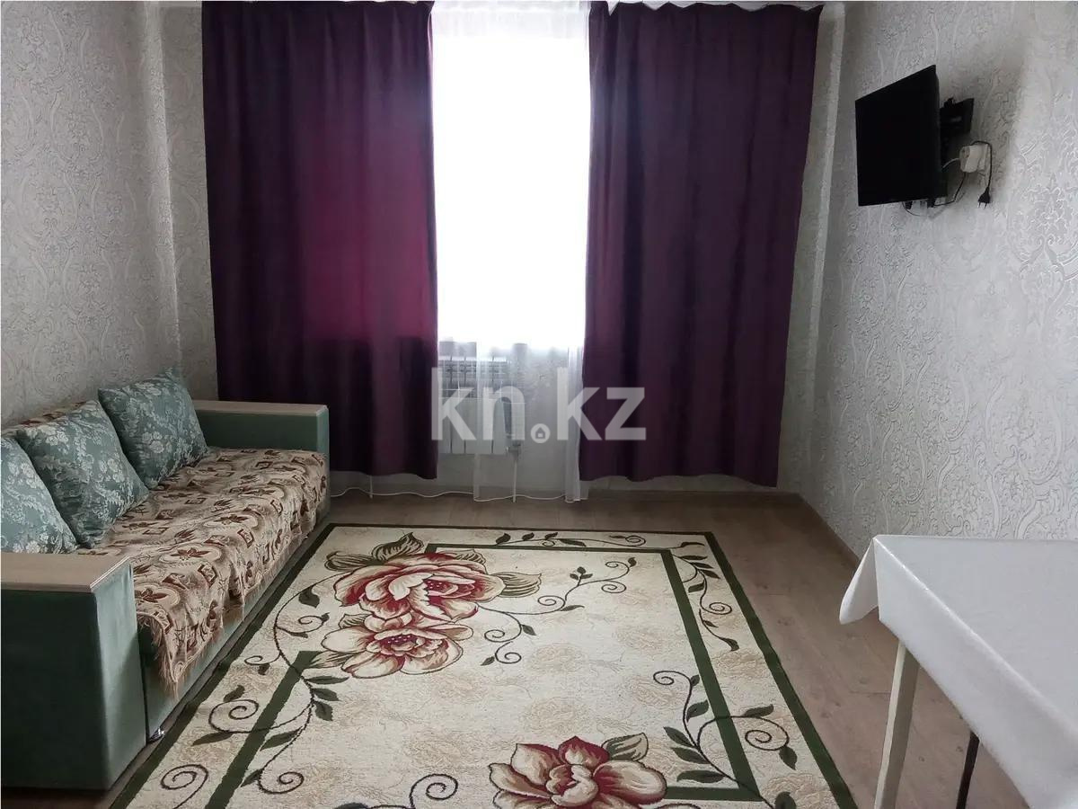 Продажа 1-комнатной квартиры, 27 м² - Продажа квартир в новостройках Астаны без посредников - страница 3 фото 1 из 3