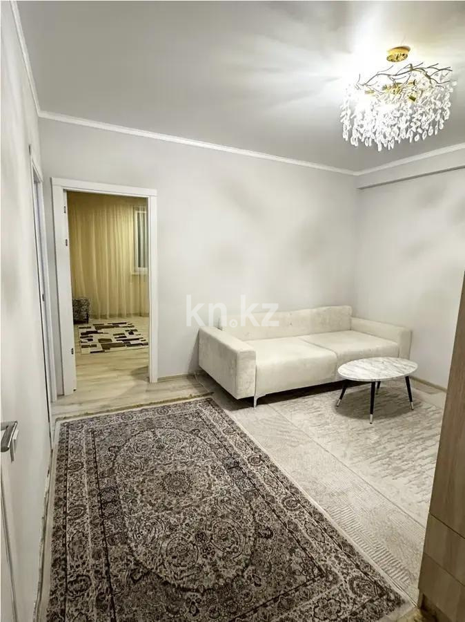 Продажа 2-комнатной квартиры, 53.7 м² - Продажа квартир в новостройках Алматы фото 1 из 4