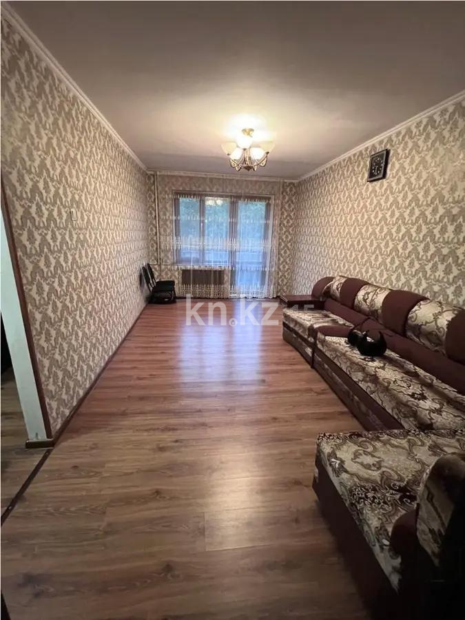 Продажа 2-комнатной квартиры, 45 м² - Продажа двухкомнатных квартир в Бостандыкском р-не Алматы фото 1 из 6