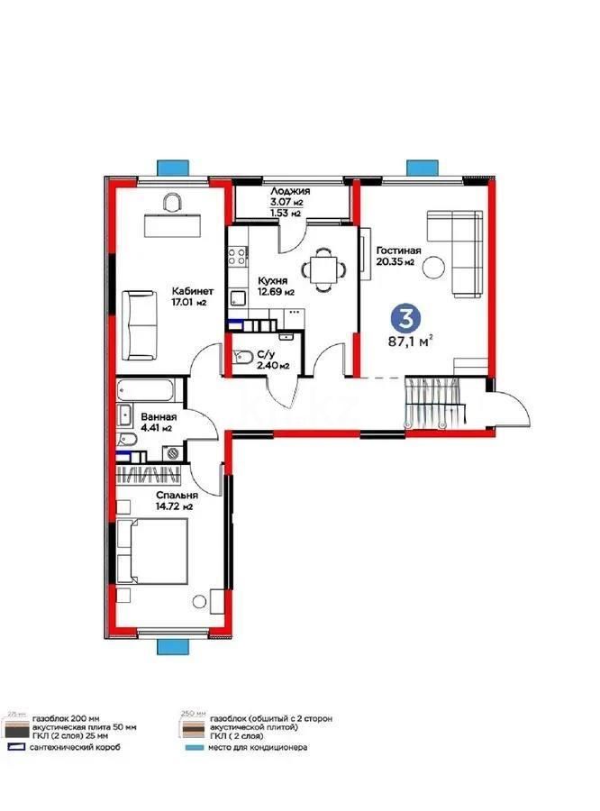Продажа 3-комнатной квартиры, 87 м² в Алматы - фото 6