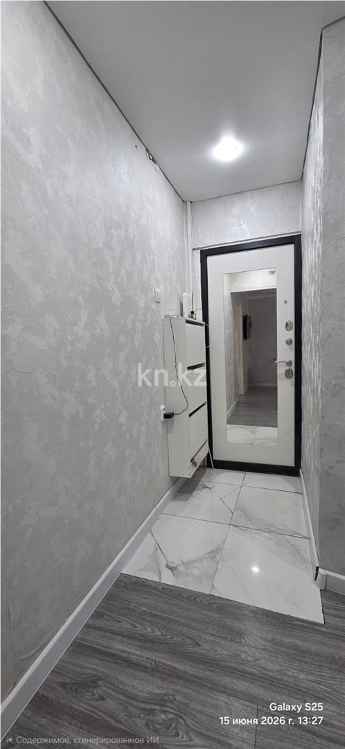 Продажа 2-комнатной квартиры, 44 м² в Темиртау - фото 9