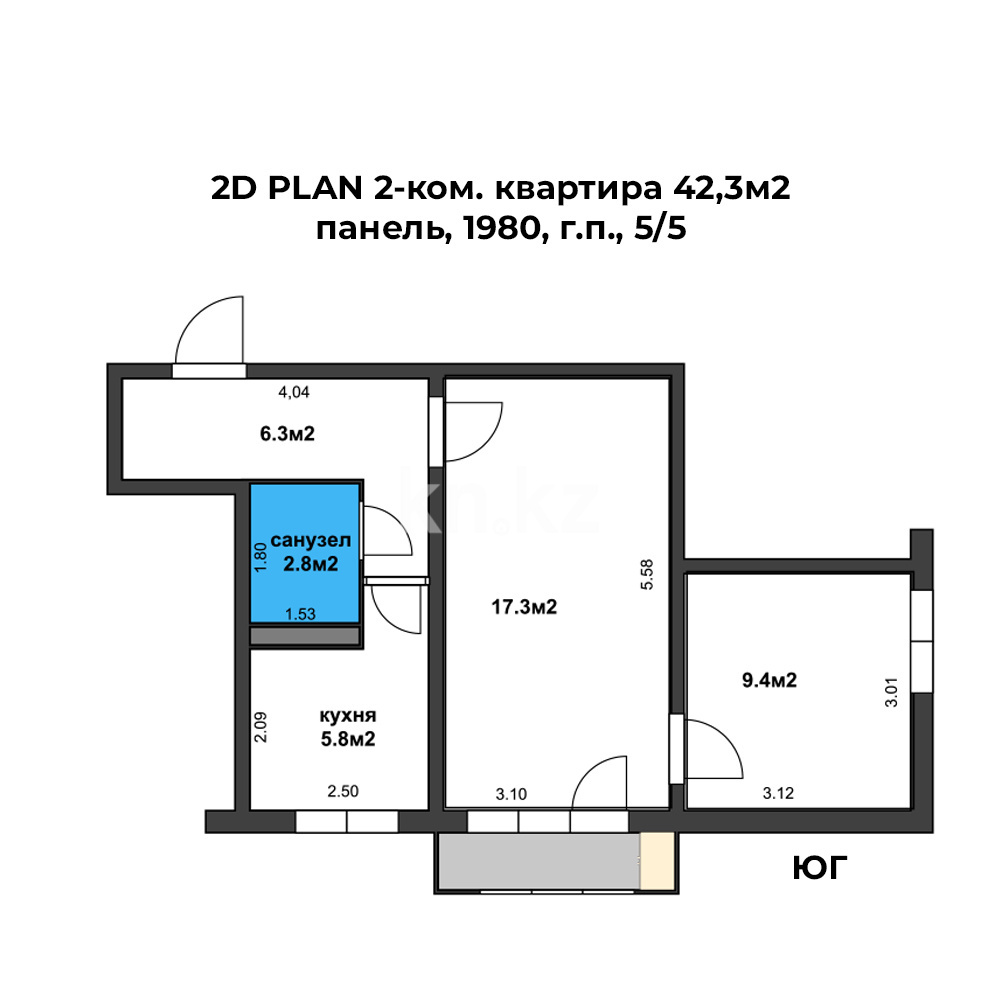 Продажа 2-комнатной квартиры, 42.3 м² - Продажа квартир в Казахстане - страница 46 фото 6 из 25