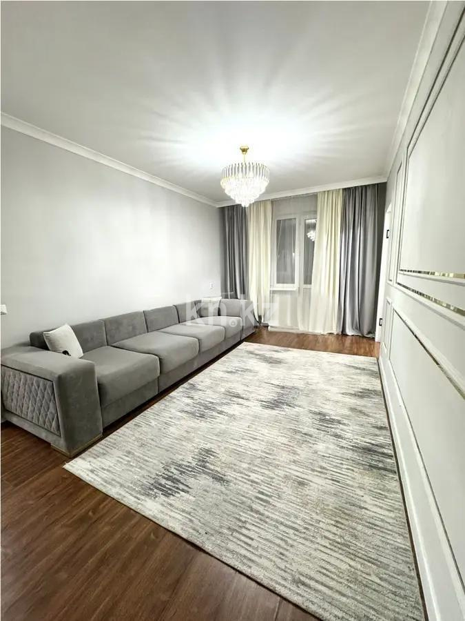 Продажа 2-комнатной квартиры, 46 м² - Продажа двухкомнатных квартир в Алматы фото 2 из 9