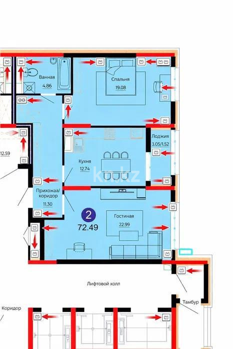 Продажа 2-комнатной квартиры, 72.3 м² - Продажа квартир в Астане - страница 3 фото 5 из 5