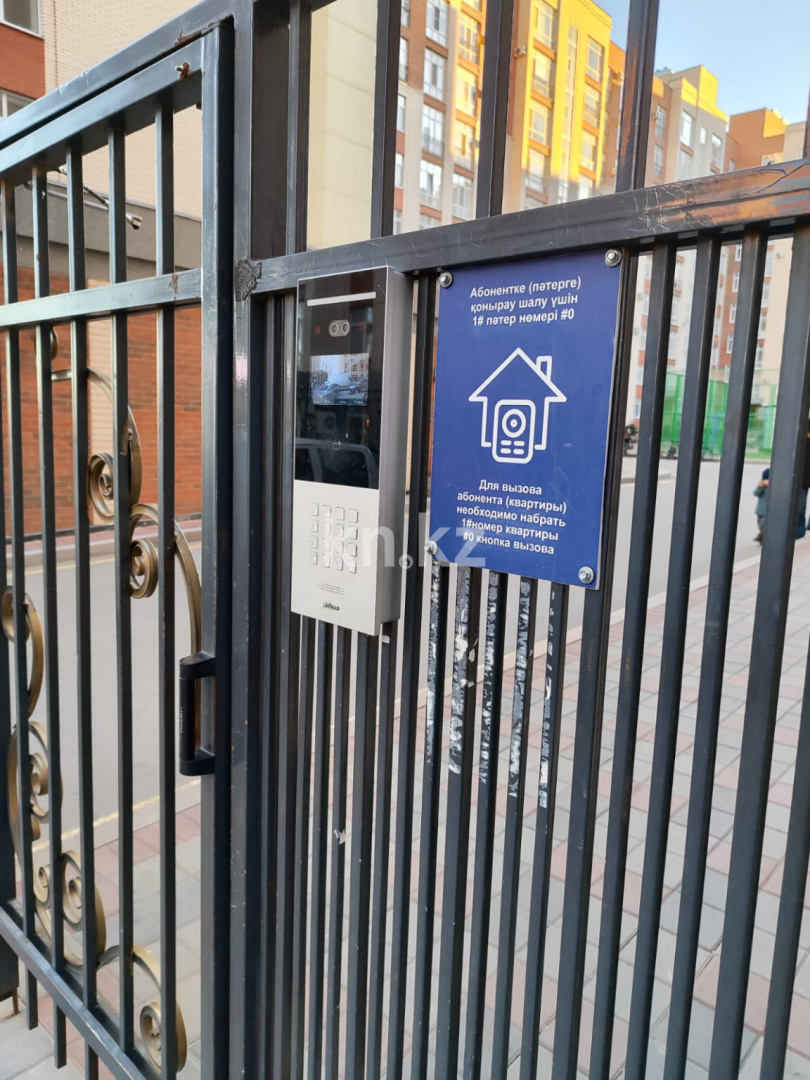 Продажа 3-комнатной квартиры, 70 м², ул. Ашимова - Продажа  трехкомнатных квартир в Караганде фото 34 из 34