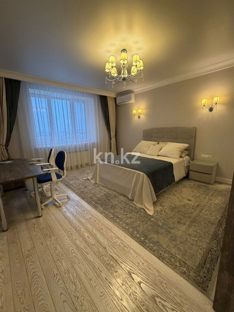 Продажа 3-комнатной квартиры, 142.9 м² в Уральске - фото 8