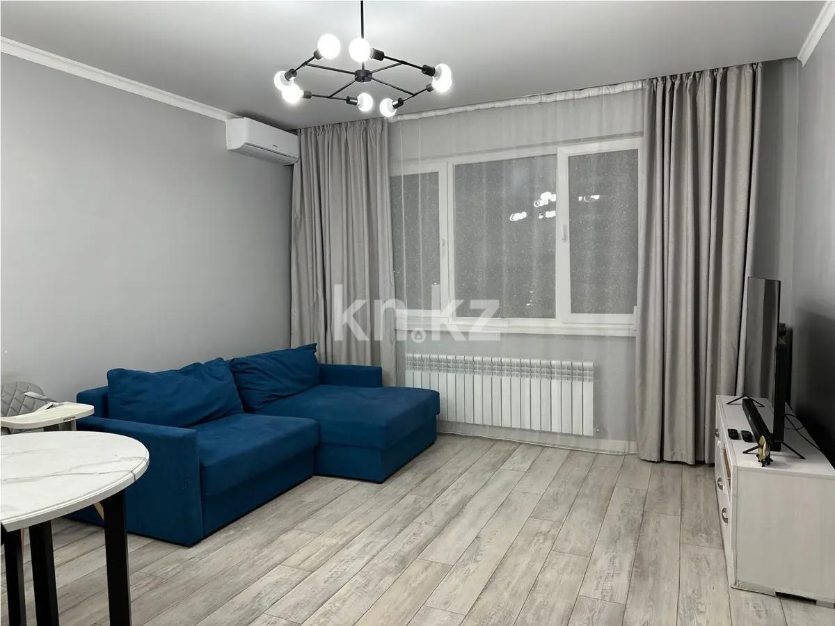 Продажа 2-комнатной квартиры, 51 м², ул. Навои, дом  37 - Продажа квартир в Алматы фото 1 из 2