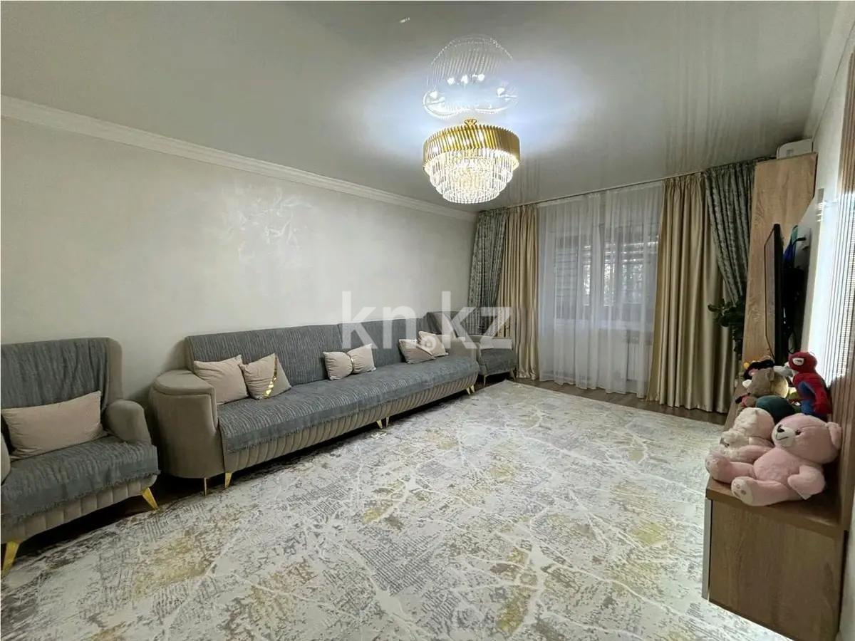 Продажа 3-комнатной квартиры, 98 м² в Алматы