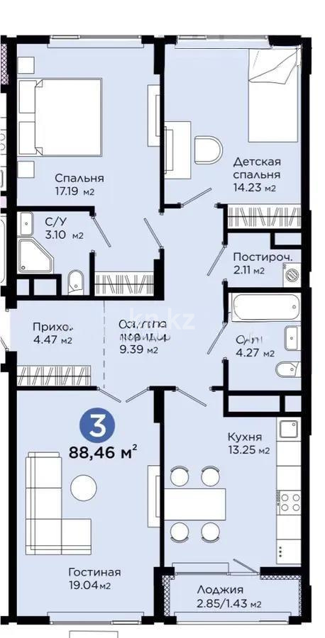 Продажа 3-комнатной квартиры, 88.46 м², пр. Туран, дом  57д - Продажа  трехкомнатных квартир в новостройках Астаны без посредников фото 1 из 1