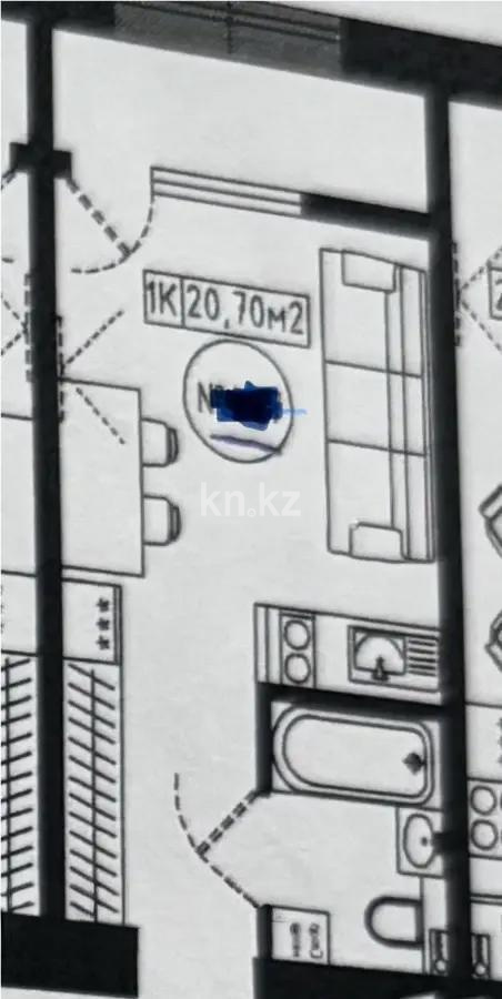 Продажа 1-комнатной квартиры, 20.7 м², ул. Кургальжинское шоссе, дом  37 - Продажа  однокомнатных квартир в новостройках Астаны с фото фото 1 из 1