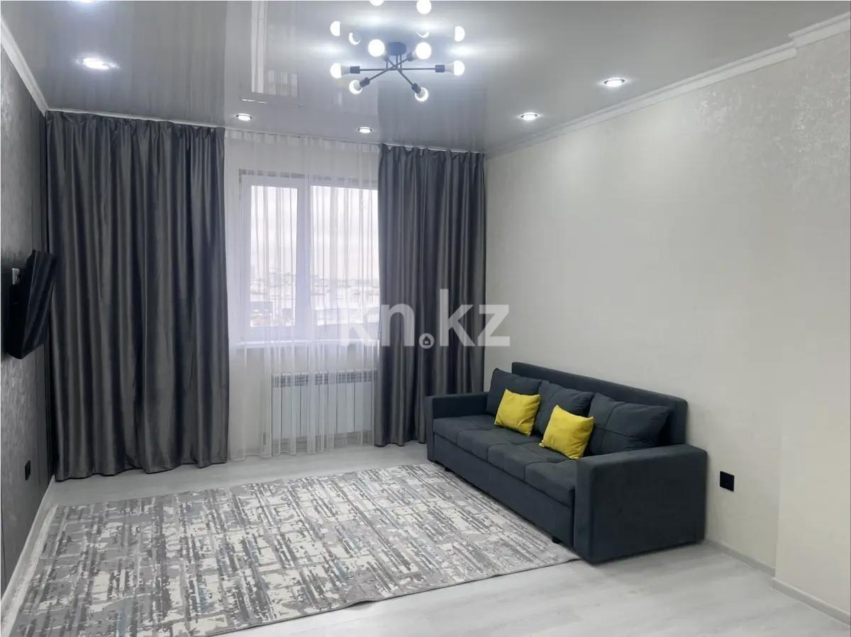 Продажа 2-комнатной квартиры, 53 м² - Продажа двухкомнатных квартир от собственников в Астане - страница 3 фото 1 из 1