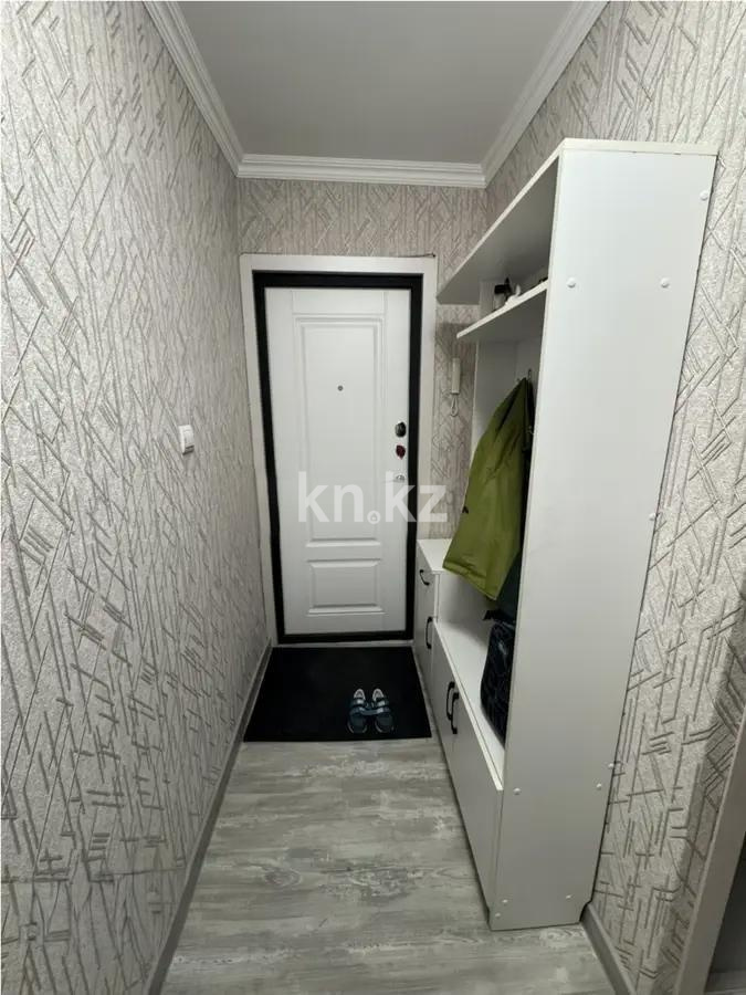 Продажа 2-комнатной квартиры, 46 м² - Продажа двухкомнатных квартир в Алматы - страница 2 фото 5 из 5