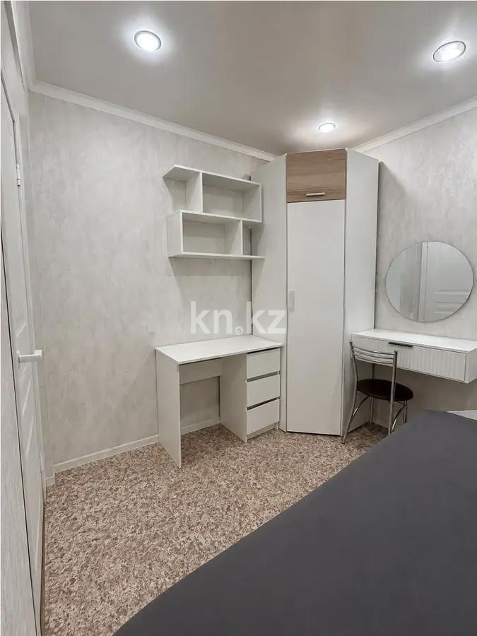 Продажа 3-комнатной квартиры, 46 м² в Шахтинске - фото 2