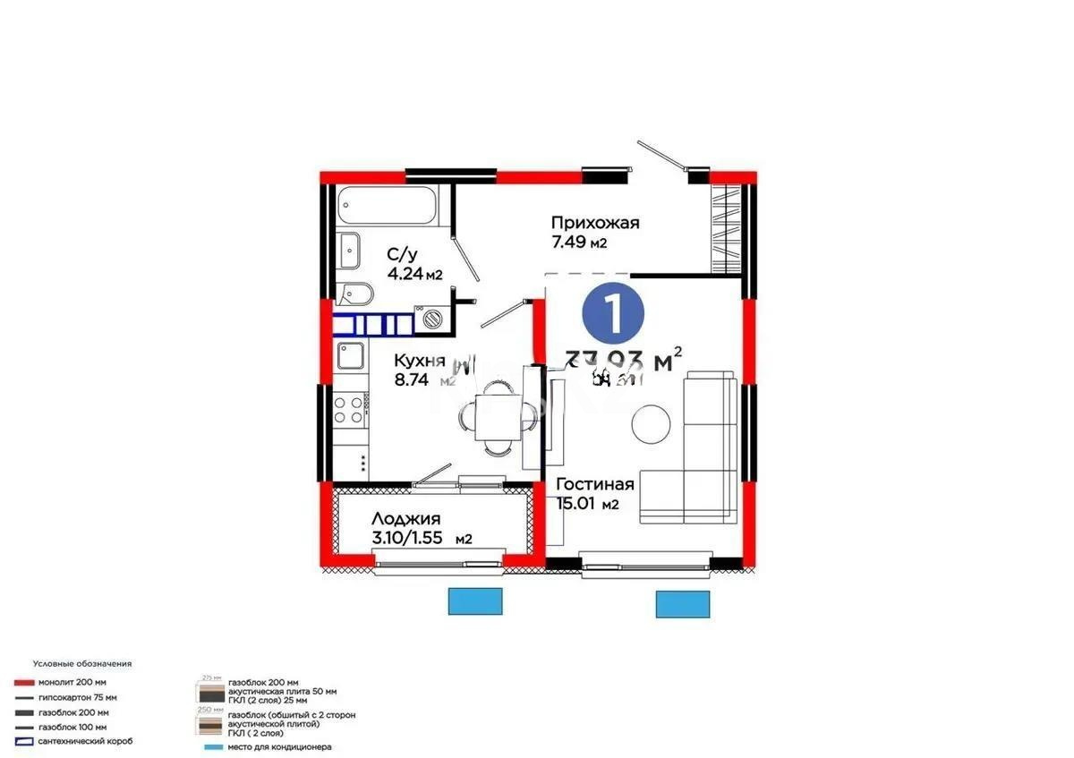 Продажа 1-комнатной квартиры, 37 м² - Продажа квартир в Турксибском р-не Алматы - страница 5 фото 1 из 1