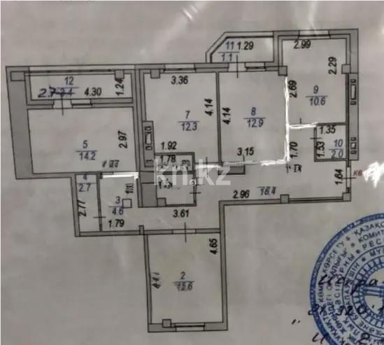 Продажа 4-комнатной квартиры, 101.1 м² - Продажа недвижимости в Казахстане - страница 29 фото 4 из 4