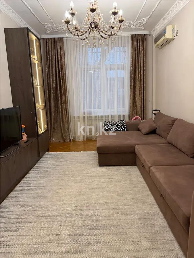 Продажа 3-комнатной квартиры, 70 м² - Продажа трехкомнатных квартир от собственников в Алматы фото 1 из 5