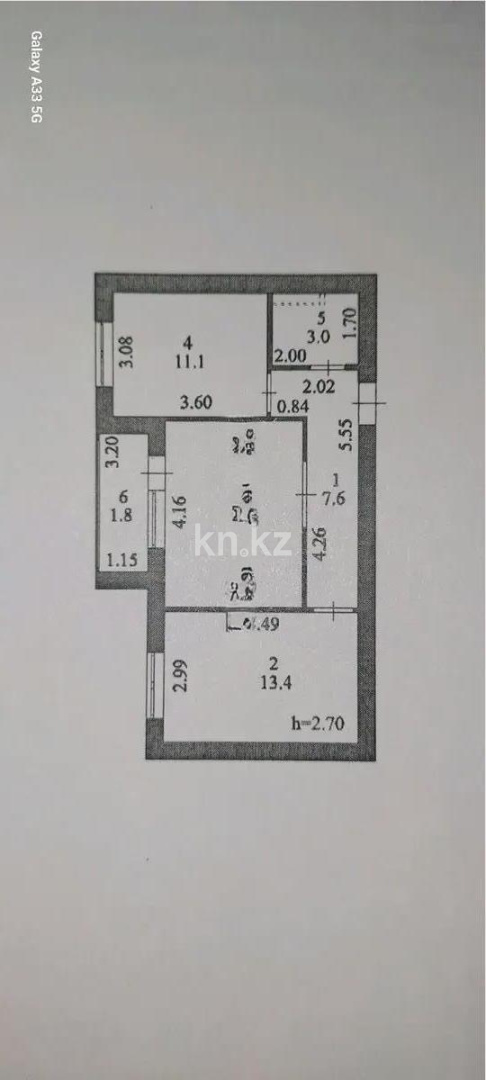 Продажа 2-комнатной квартиры, 50.2 м² в Астане - фото 3